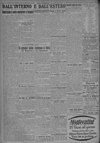 giornale/TO00185815/1925/n.181, 2 ed/006